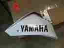 14b-y2809-w0-p2 Yamaha 2012 R1 Lower Cowl Fairing