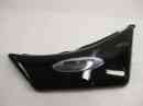 5221 1986-2010 Vs800 Cover 750 700 Intruder Side Suzuki