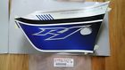 1kb-28394-40-00 Yamaha Yamaga Graphic For Dpbmc