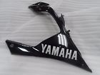 1wd-xf839-00-p2 Yamaha Under Cover Assy Black Metallic