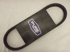 3211091 Polaris Oem Sportsman Atv Drive Clutch Transmission Belt