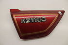 36001-1117 Kawasaki 81-82 Kz1100a Shaft