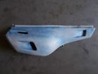 3tb-21721-20-00 Yamaha Xt Right Side Rear Panel Fairing