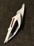 47100-15j10-ybd Suzuki Gsxr Right Rear Frame Cover Cowling