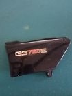 47311-45000 Suzuki Side Cover Left