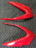 48110841a 48110851a Ducati Panigale Left Right Aero Panel Red Oem