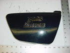 4h3-21721-00-6g Yamaha Xs Eleven Right Side Cover Frame