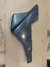 5g2-21711-00-6m Yamaha Seca Left Side Cover Nice Lt No Cracks