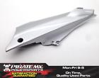 5jw-21711-00-p0 Yamaha Right Side Cover