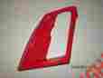 600f2 Honda 1991-1994 Cbr Right Lower Lid Cowl