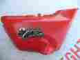 83600-461a-0000 Honda Genuine Used Cb1000 Custom Right Side Cover