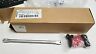 96280191a Ducati Scrambler Aluminum Handlebar Crossbar