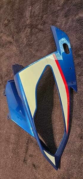 46638551676 Bmw Bmwright-handuppertrim-s1000rr-46638551676