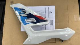 46817924005 Bmw S1000r Side Trim Panel With Decor L