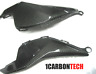 12cbr1kltp Carbon Fiber Lower Tank Panels L-r 2012-2013-2014-2015-2016 Honda Cbr 1000rr