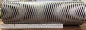 126-2081 Cat 1262081 Caterpillar Hydraulic Oil Filter # Genuine Oem