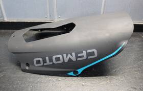 6aqv-040902-1000 Cfmoto 23-25 450ss Lower Bottom Belly Fairing Cowl 2023 24 2024 2025