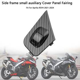 M549-a489-cbn Darupsun Side Frame Small Auxiliary Cover Panel Fairing For Aprilia Rsv4 2021-2024 Carbon