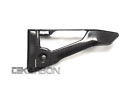 Dcxdv1617-shld-lh Tekarbon 2016 2018 Ducati Xdiavel Carbon