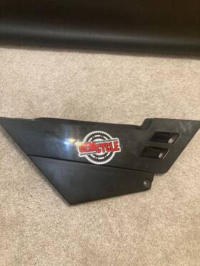 3rw-21721-00 Factory/oem 05 Yamaha Xt225 Battery Side Fairing Cover