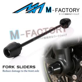 Cl3ffs6xxff006 Fastbolt Fork Slider Axle Front Wheel For Kawasaki Z1000 Z750 Zx6rr Versys