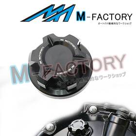 Cl3ocsu03mcxx002 Fastbolt Cnc Billet T-axis Oil Filler Cap For Suzuki Gsr 600 750 Gsxr Hayabusa