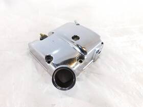 34469-01 Harley-davidson Dyna Super Glide Low Rider Chrome Engine Transmission Top Cover
