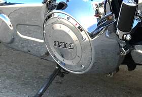 60709-07 Harley-davidson 2009 Dyna Cvo Primary Derby Cover Chrome 110 Cubic Inches