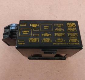 72537-07 Harley-davidson 2007-2011 Flhtcui Electra Glide Ultra Classic Fuse Block Cover