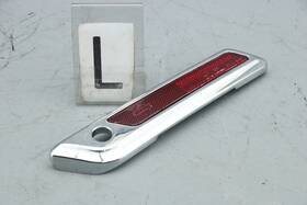 90200488 Harley-davidson 2021 Street Glide Left Saddlebag Latch Faceplate Chrome