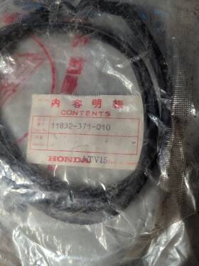 11832371010 Honda Oem Nos Gasket Rubber Part Number 11832371 Atv 15