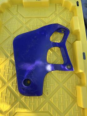 19030-gbf-750za Honda Cr80r Radiator Shroud Oem Genuine 1995 Plastic Side Cr80