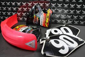 19071-kz4-b00za Honda 1997 Cr125r Oem Plastics Body Kit Fenders Fairings Cowls