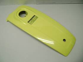 50430-371-000zc Honda Gl1000 Goldwing Top Shelter Cover Sulfur Yellow 25e