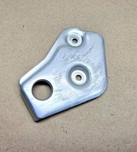 50605-kce-670 Honda 1996 - 1999 Xr 400 250 Rear Master Cylinder Guard Cover