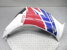 64330-k33-d000 Honda 2015 15-22 Cbr300 Cbr300r Right Side Fairing Cover Cowl Panel Body Oem