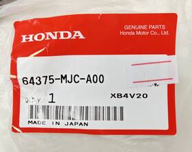 64375-mjc-a00 Honda Middle Cowling Oem