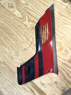 65350-ms2-870zb Honda 91 Cbr1000f Left Frame Side Cover
