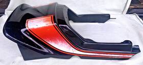 77210-445-770zb Honda Cb750f Cb900f Cb1100 Tail Cowl Rear Fairing 1979-1983