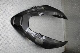 77215-mcw-k20za Honda 2007 Interceptor 800 Vfr800 Rear Back Tail Fairing Cowl Shroud