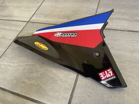 83501-k1t-e100 Honda 2021 Crf300l Rear Right Fairing Cover - Crf250l Rally Side