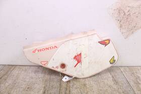 83600-gbf-000zb Honda 1995 Cr80r Left Side Cover / Panel