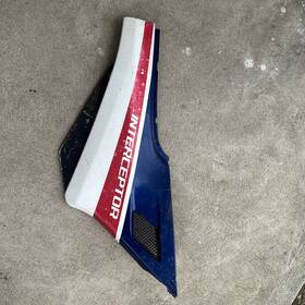 83600-mb6-0000 Honda Cover R Side Vf1000f 1984