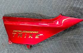 83600-mca-000 Honda 2001-2010 Gl1800 Goldwing Trike Right Side Cover Red Oem