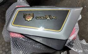 83600-ml8-600zb Honda Gl1100 Gl1200 Goldwing Gold Wing Right Hand Frame Side Cover Very Nice