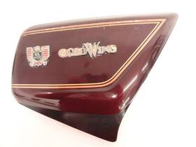 83601-463-740za Honda 81 Goldwing Gl1100 Gl 1100 Right Side Cover