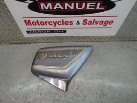 83601-mb9-000za Honda 80-83 Gl1100 Right Side Cover Panel Goldwing 1100. Pins Intact. No Cracks