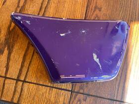 33641-355-3000 Honda 83641-355-3000 1973 1974 1975 1976 Oem Tl125 Tl 125 Left Side Cover
