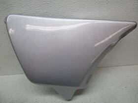 836441-355-3000 Honda Tl125s Trails 1975 Genuine Rh Side Cover Panel