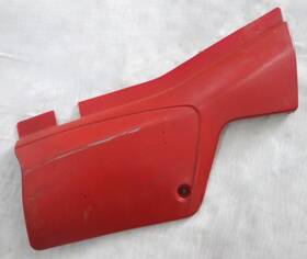 836a1-kg1-770za Honda 1984 Xl200r Xl 200 R Right Side Cover Fairing Red Oem
